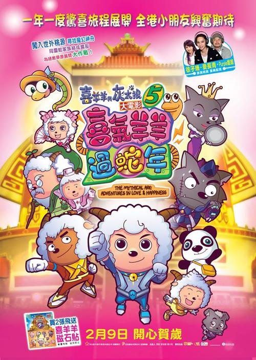 办理史丹森大学文凭